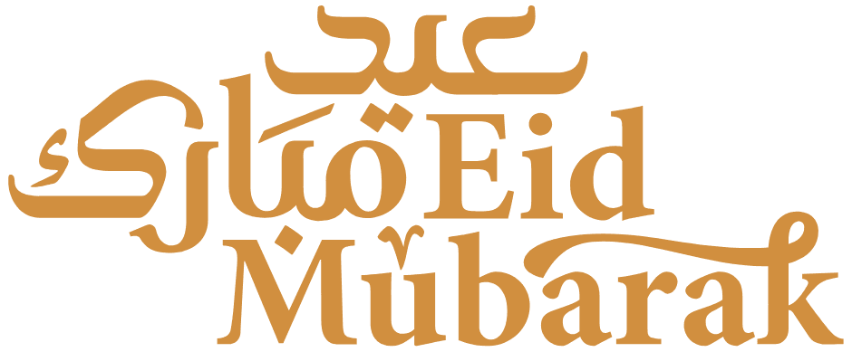 عيد مبارك - Eid Mubarak