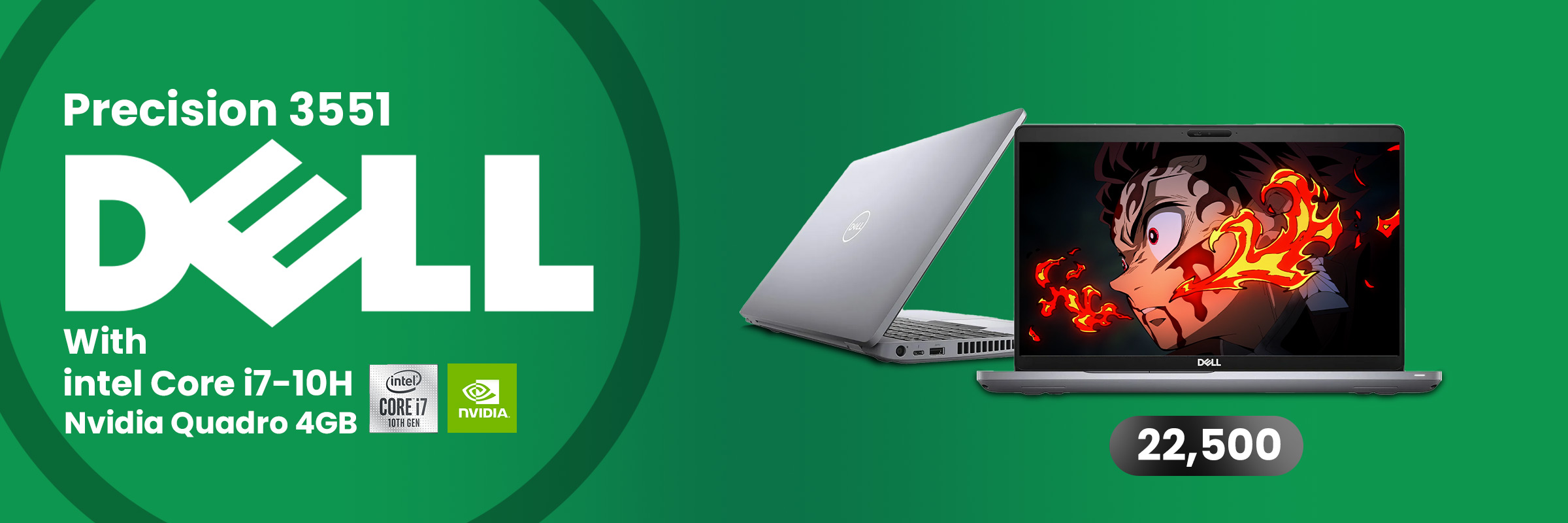 dell-3551